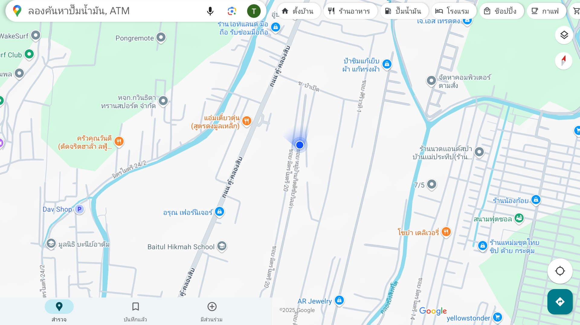 Screenshot_20250426_211210_Maps